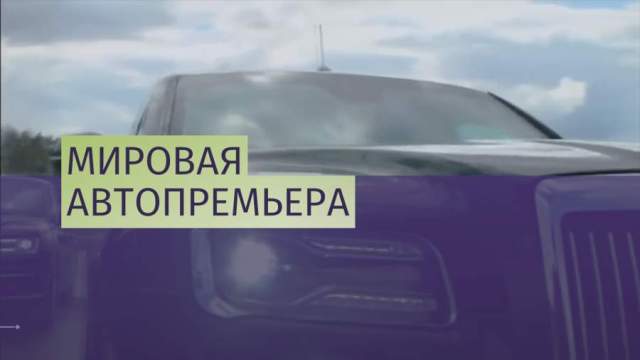 продажа авто автоломбард на речной